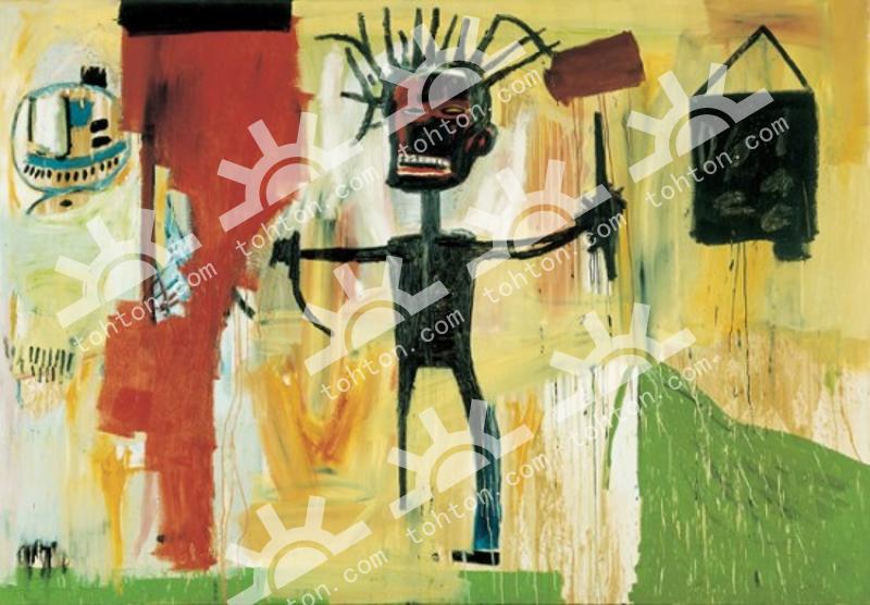 Self Portrait
